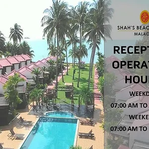 check availability